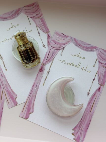Silver Hilal